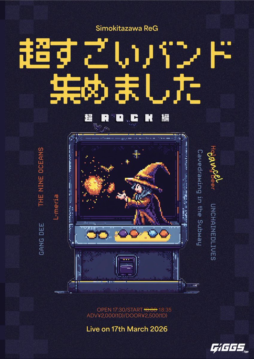 Cavedrawing in the Subway tweet media