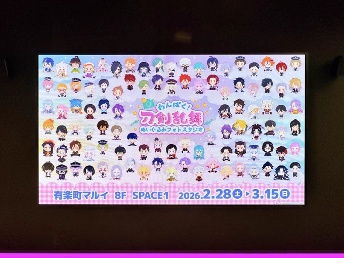 ハァッハァッ
