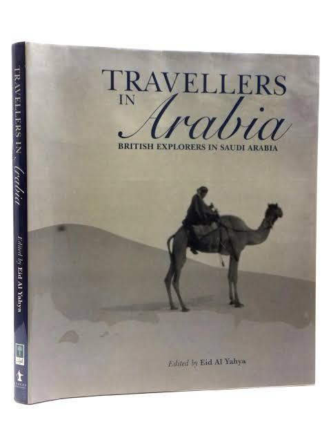 متابعي برامج عيد اليحيى tweet media