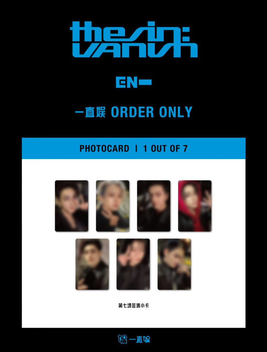 enha sell buy 🍓 tweet media