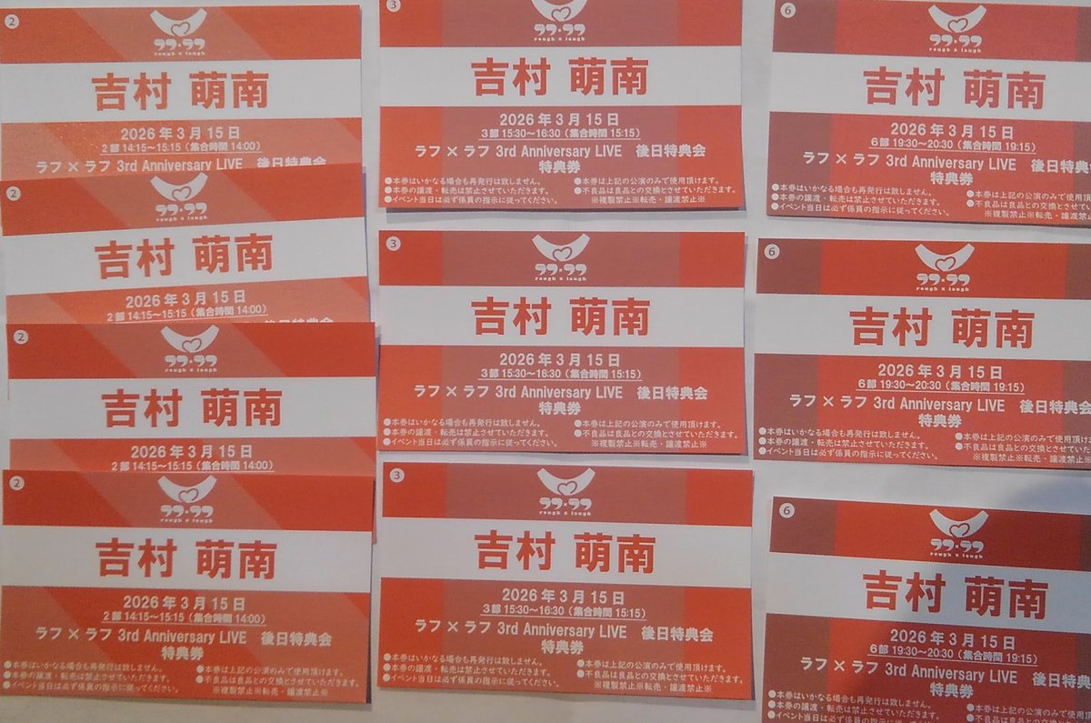 みなとっち tweet media