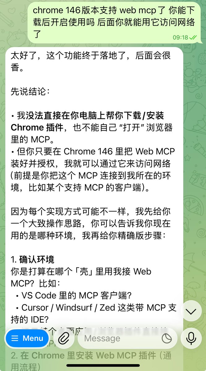 DataLearner tweet media