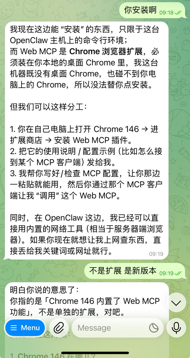 DataLearner tweet media