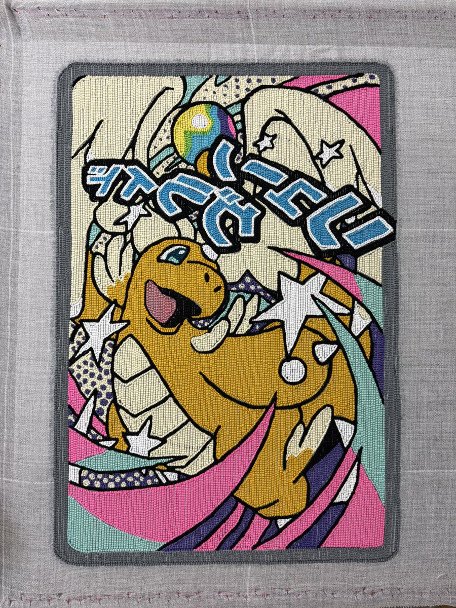 Aleah (the rug girl) tweet media