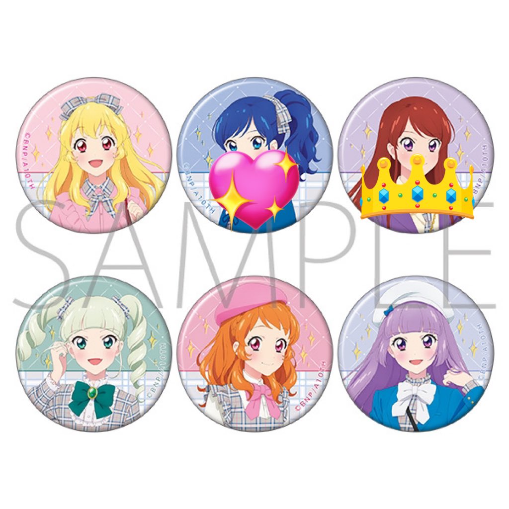 ariiy_t's tweet photo. アイカツ アニメイト 缶バッジ 格言 証明写真 交換

譲） 💖印ついたもの

求） 👑印ついたもの(同種同士の交換希望)

📮郵送での交換

よろしくお願いいたします。 https://t.co/t0fyNkDRaI