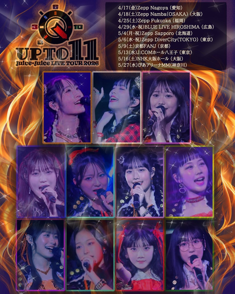 TAKA ❷❸（にいさん）♂ tweet media