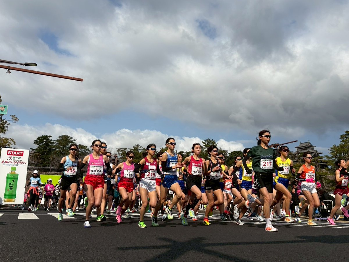 松江市 tweet media