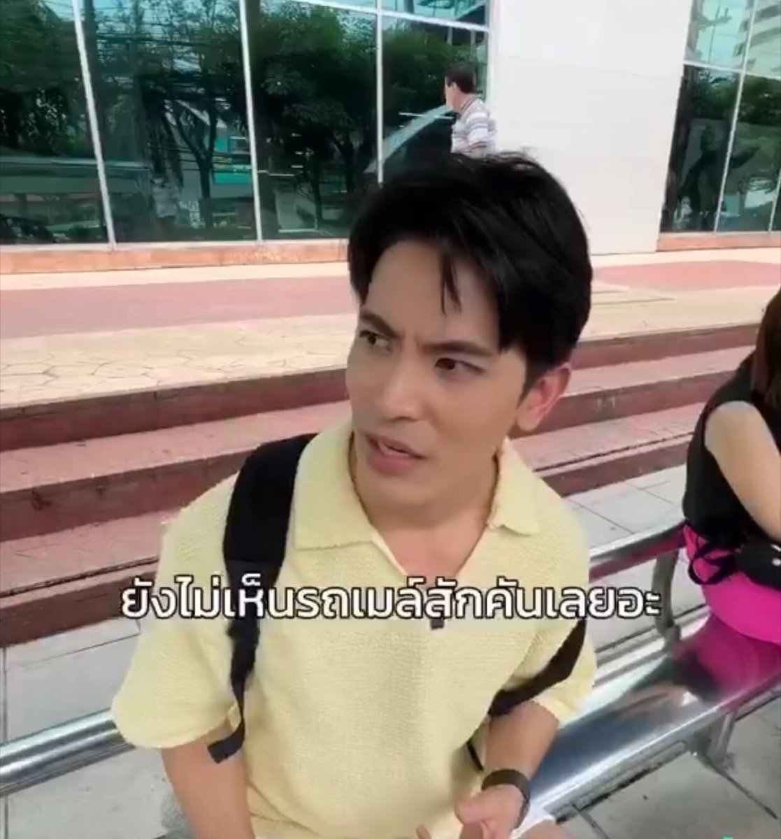 พระเอกที่โคตรจะเหมือนผมด้านการวีนรถเมล์