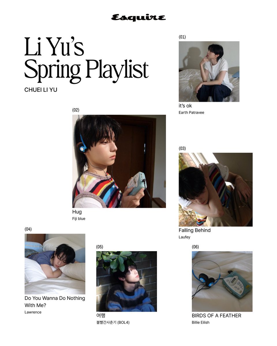 ESQUIRE Korea tweet media