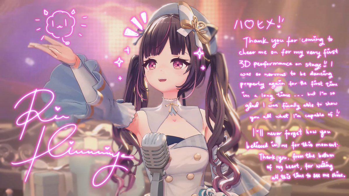 Himemiya Rie 👑💌 Phase Connect tweet media