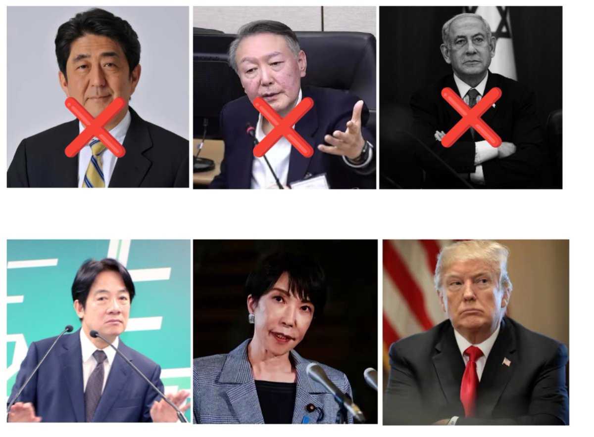 忙它非 tweet media