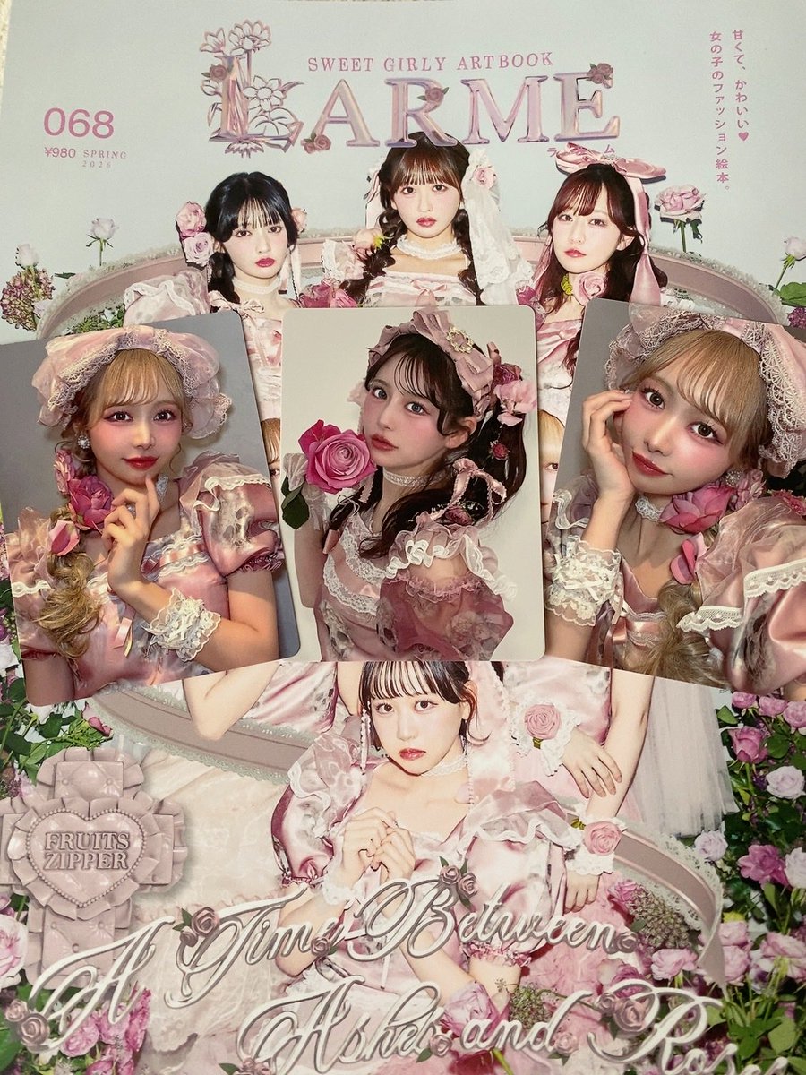 あんず🧡🪐 tweet media