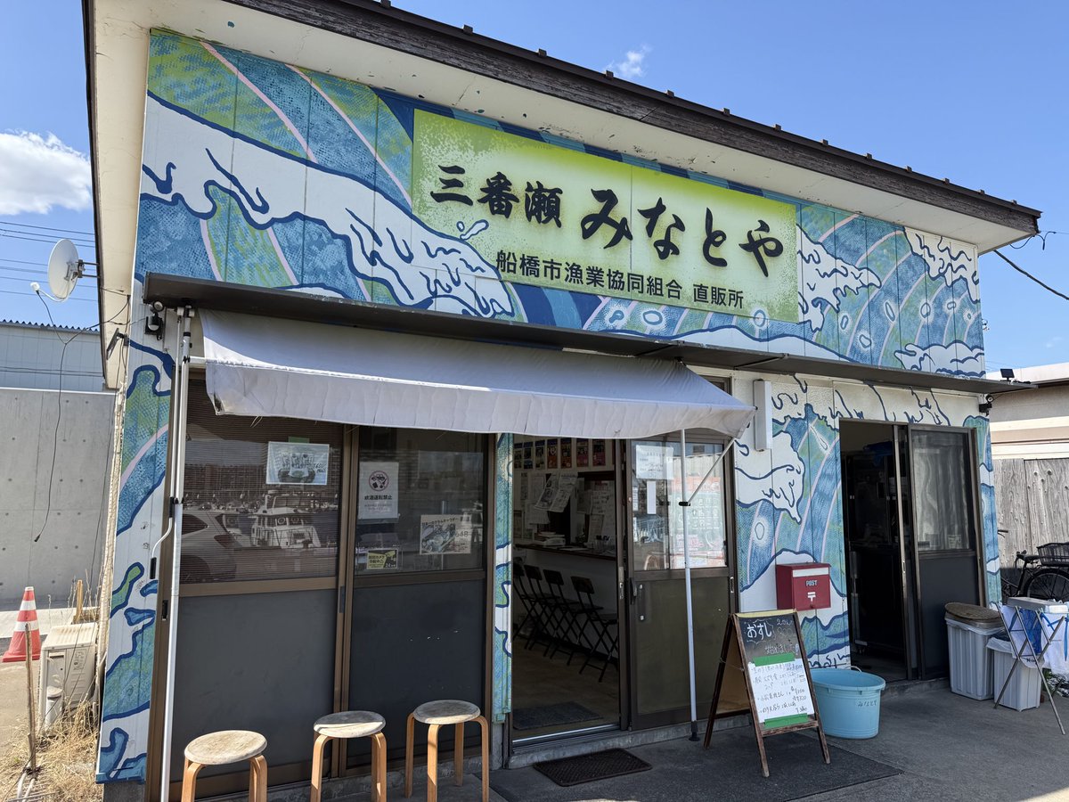 kamm＠万博通期パス tweet media