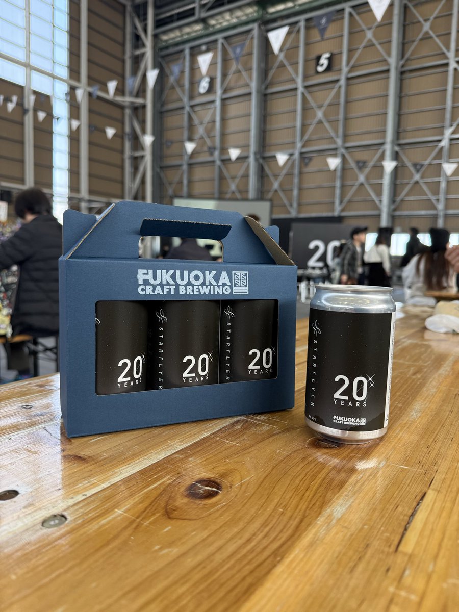 NOTAMKOBE's tweet photo. スターフライヤー
20thビール

おめでとうございます。
ロゴに携われて嬉しいです。 https://t.co/XZPyFFPLEF