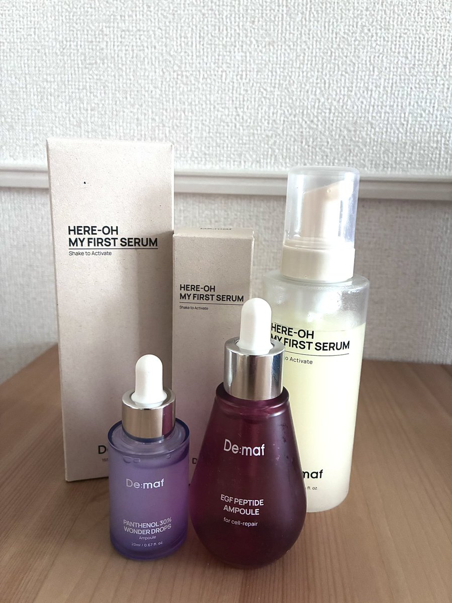 今回のメガ割は買わんぞ…と思ってたけど結局買ってた…