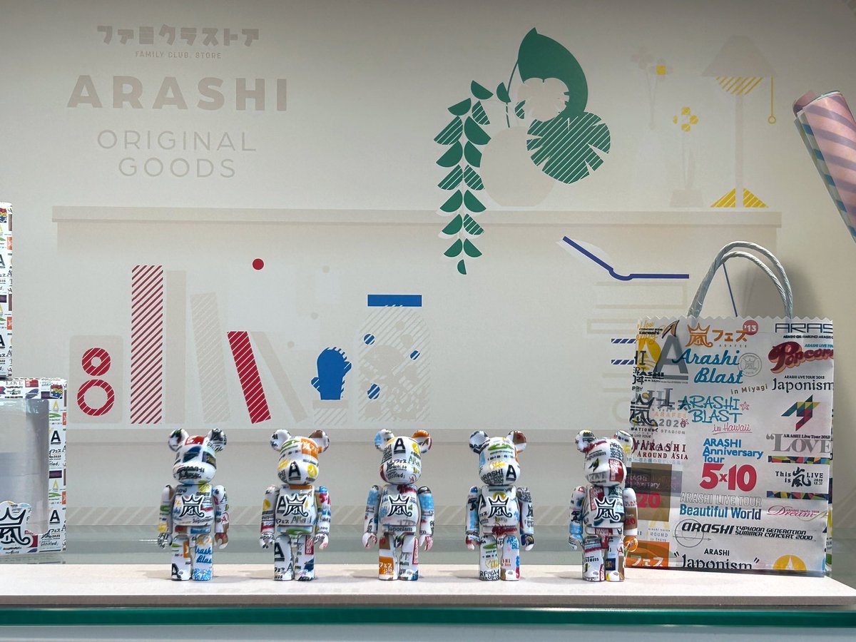 オンラインで2ベア購入済みも、ファミクラストア何年ぶり？の初めて 
