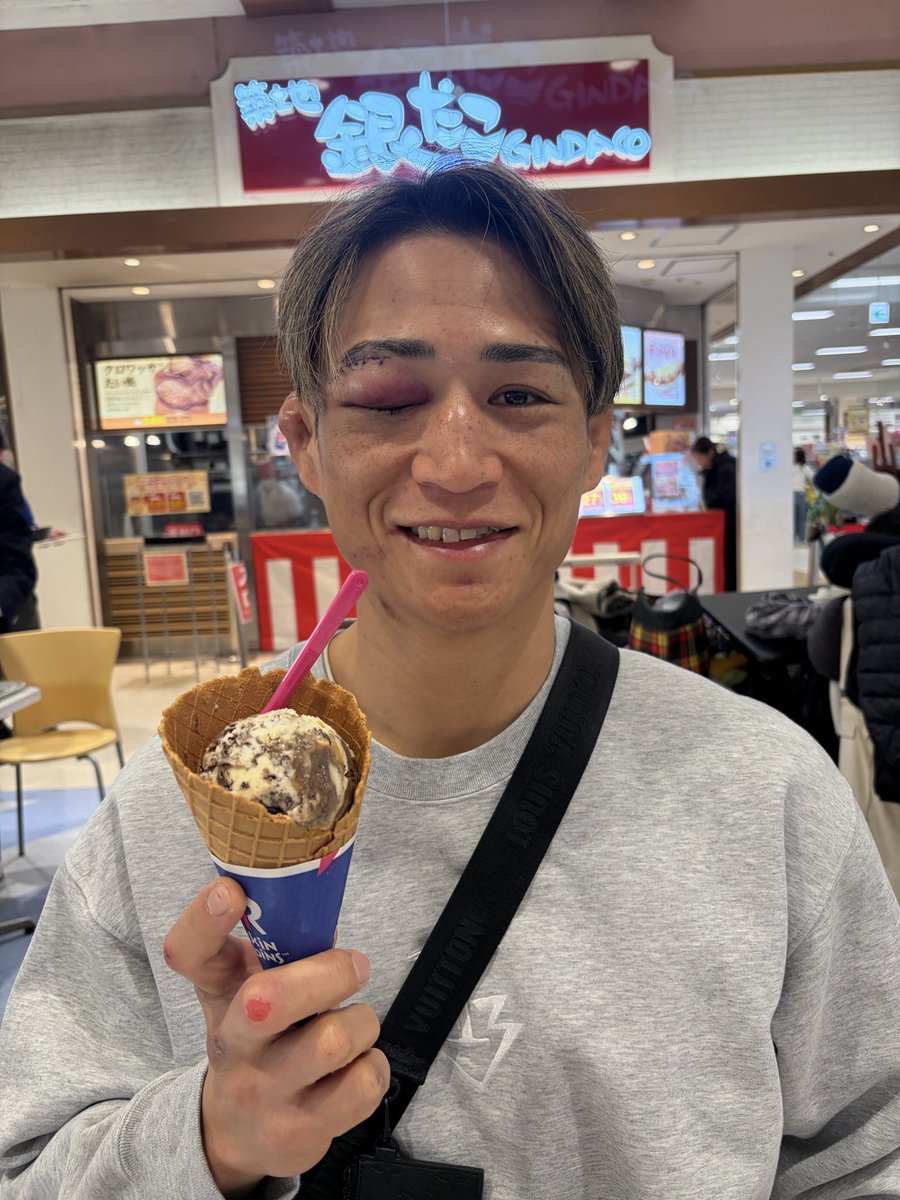 雑賀"ヤン坊"達也 tweet media