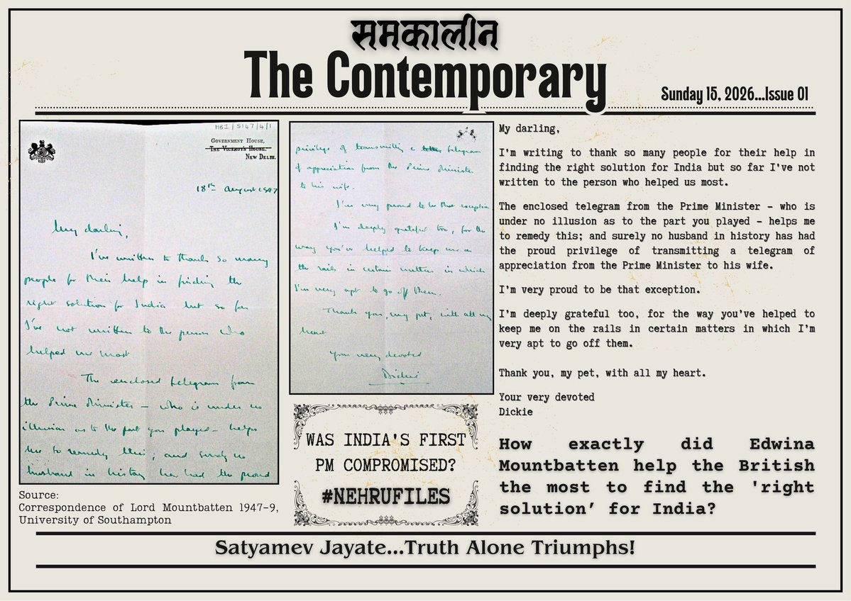 Devashish Kulkarni tweet media