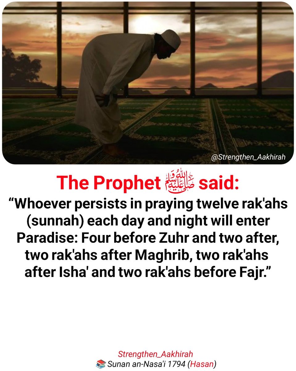 AbarshiYusuf's tweet photo. Prophet Muhammad ﷺ said: https://t.co/NjCK8KhklM