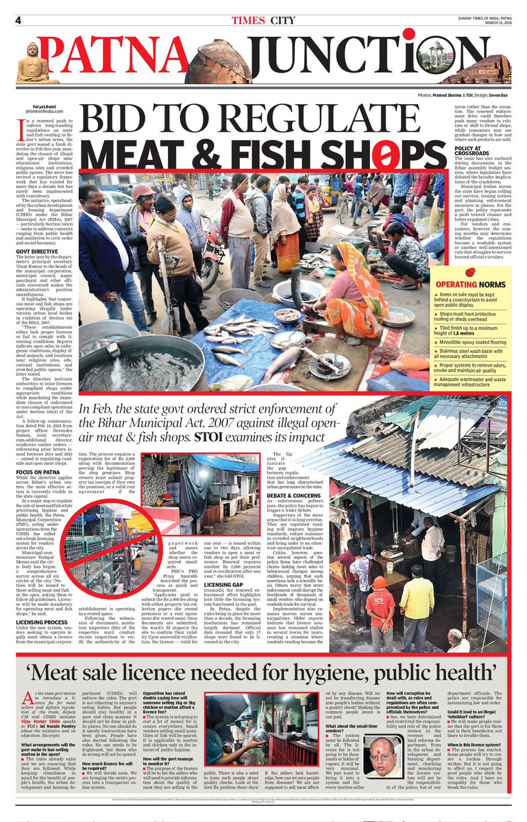 TOI Patna tweet media