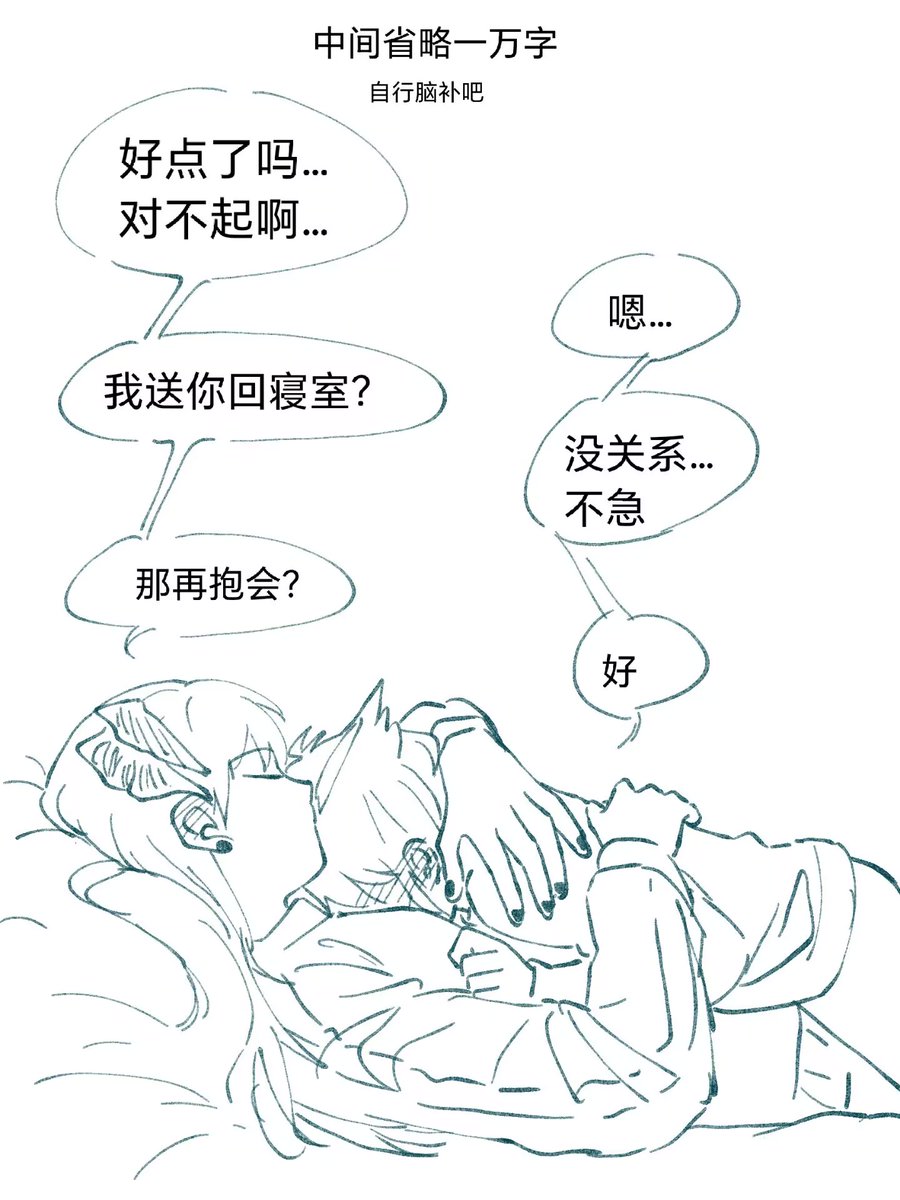 常常常数 tweet media