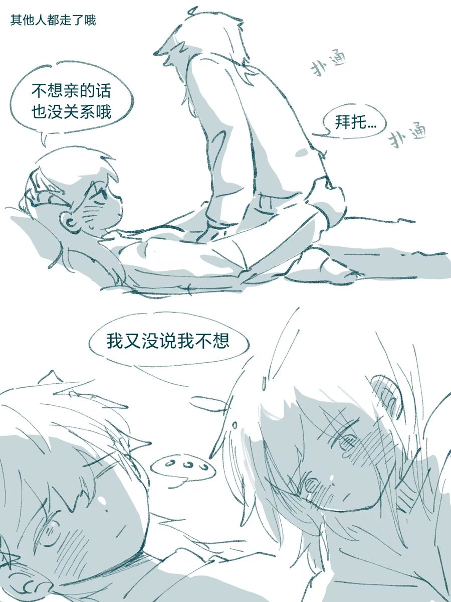 常常常数 tweet media