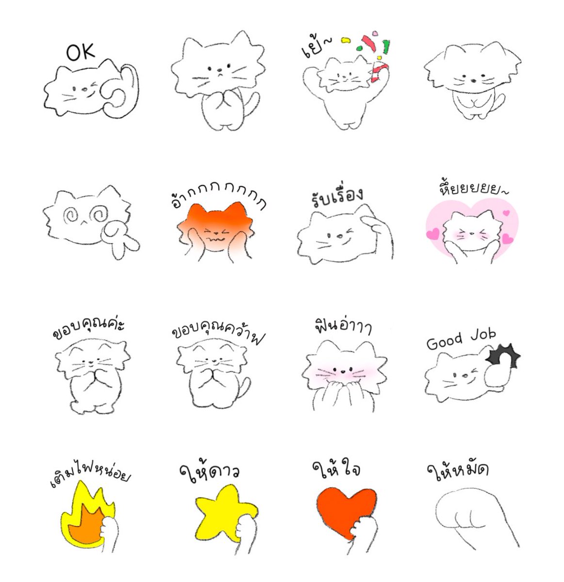 junoミ★ tweet media