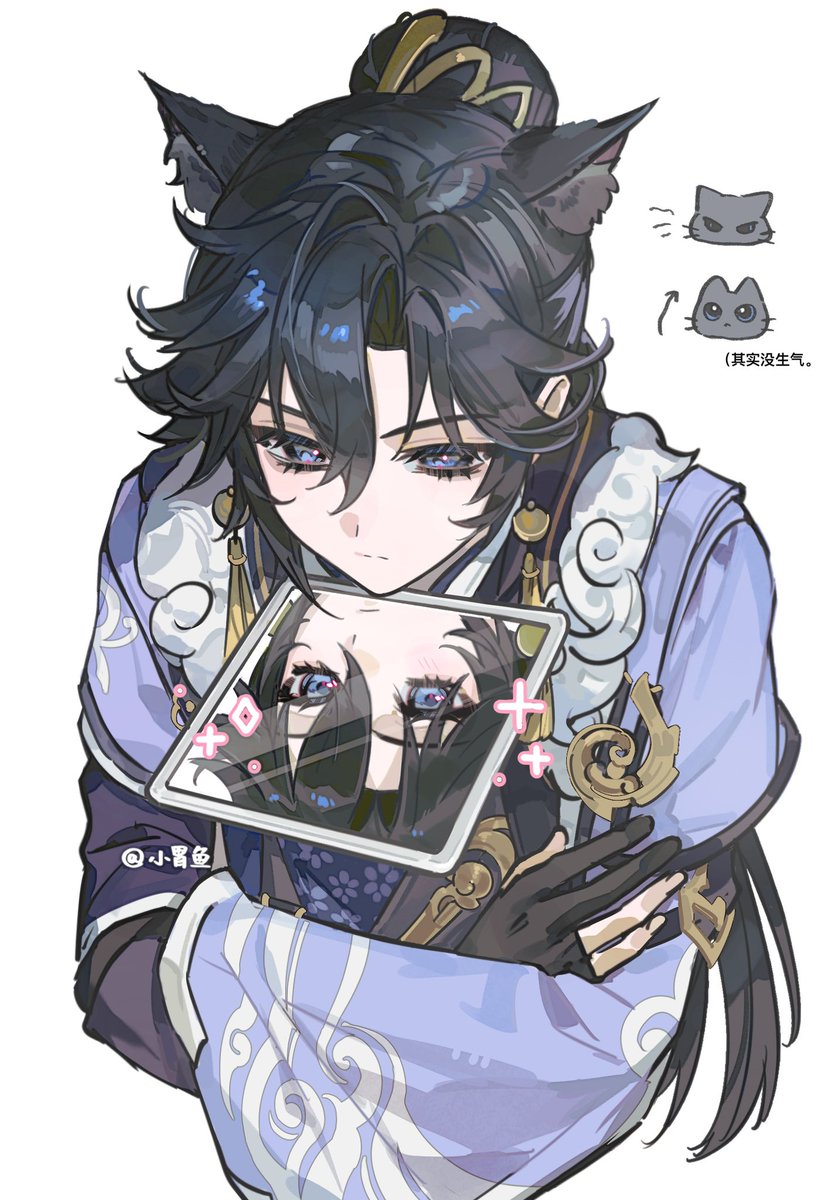 ColdFish tweet media