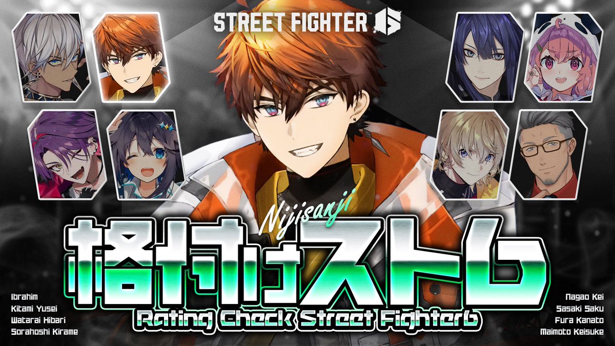 北見遊征📿🍔にじさんじ tweet media