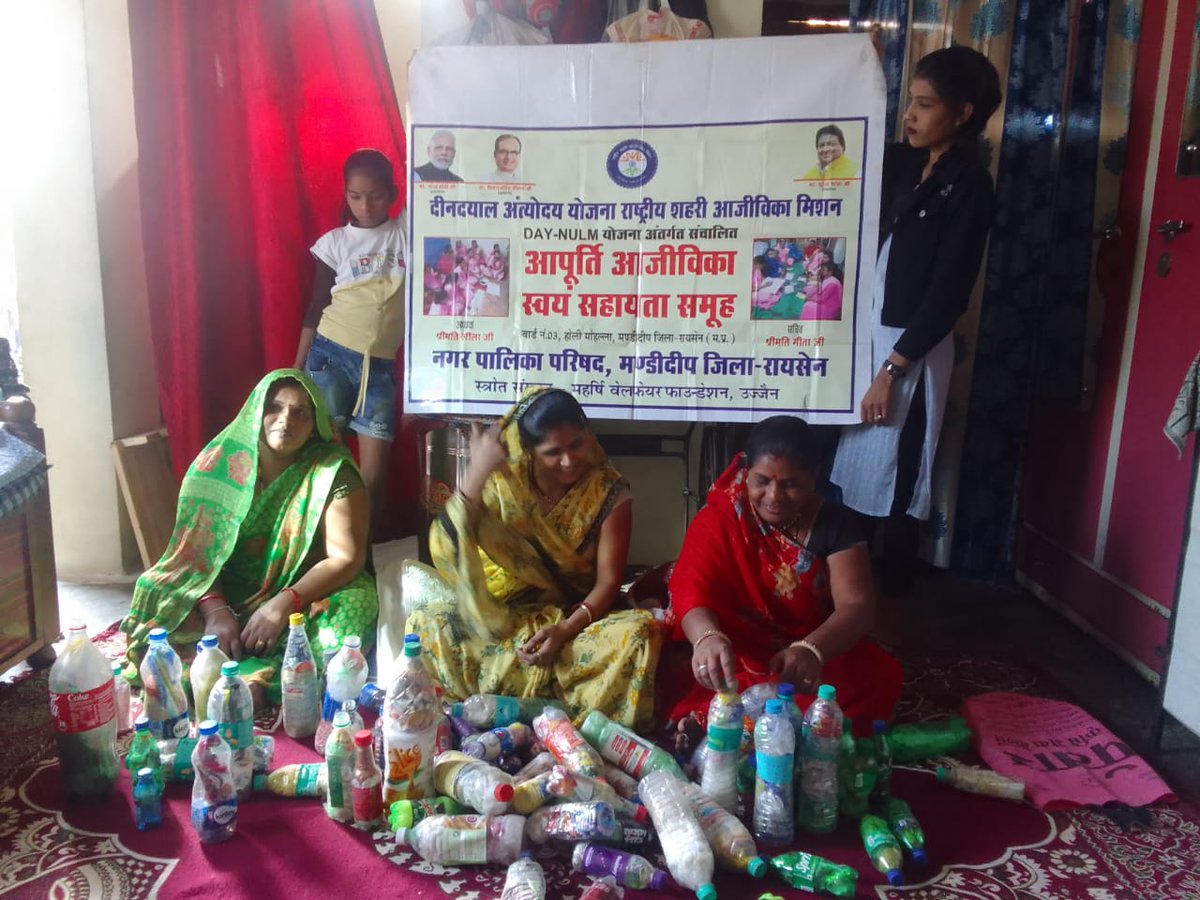 n_mandideep's tweet photo. #ULB802327 आपूर्ति आजीविका सहायता समूह के द्वारा 1000 से अधिक प्लास्टिक बोतलों (जिसमेंअंदर पॉलिथीन भरी हुई है)को वार्ड में घूम कर के संग्रहित   #IWD2026 #GiveToGain #WomenLedSanitation #SwachhAadat #SwachhBharat #SwachhSurvekshan2025MadhyaPradesh
@urbansbm
@CollectorRaisen https://t.co/XJUslJUwON
