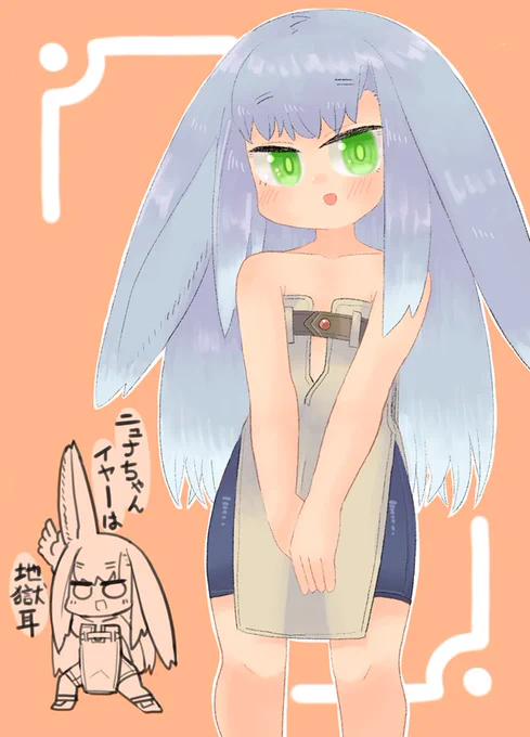 #うちの子を初めて描いた時から今の絵柄を見比べるとどれだけ変わったかよく分かる ←2010 2025→ ニュナちゃんです