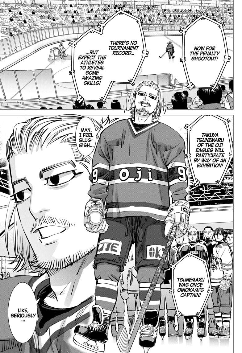 homo nishitani iii tweet media