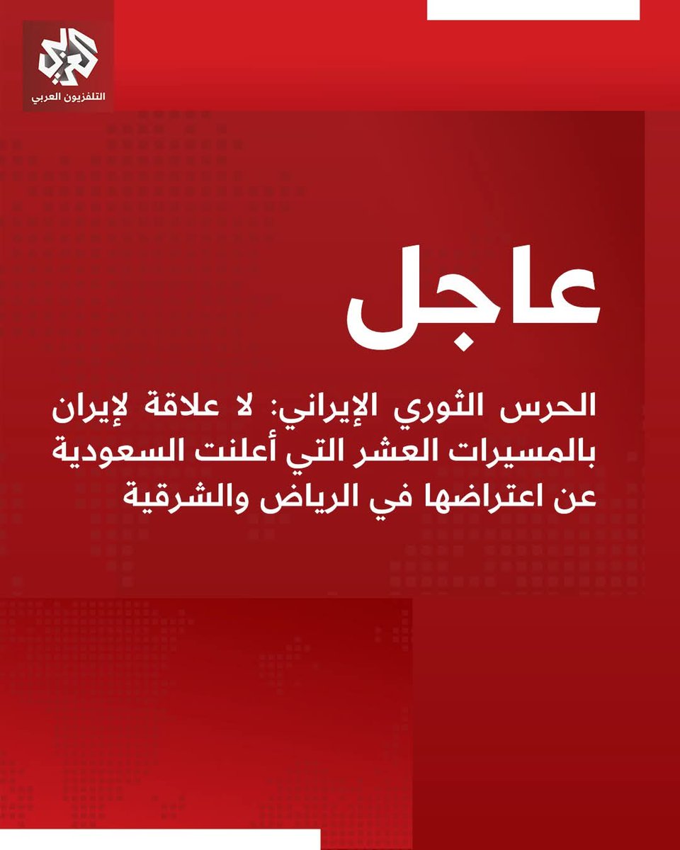 محمد المنصوري اليافعي tweet media