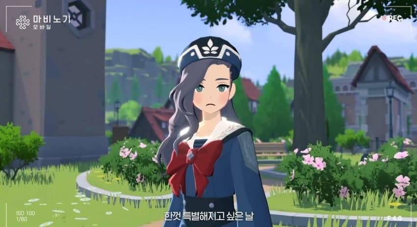 in_EmainMacha's tweet photo. 마법학교 교복 이전에도 보여줫던거보면
검교 뿌렷던것처럼 뿌려주지않을가 https://t.co/cjPjoyhWNd