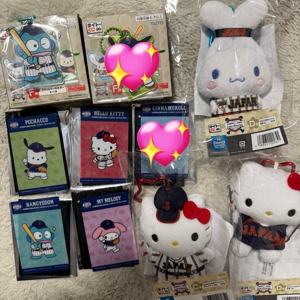 なー🌙 tweet media