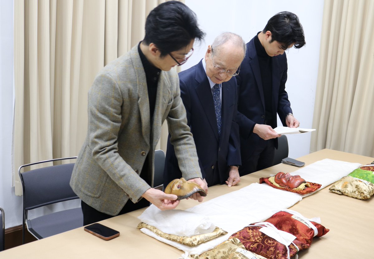 永青文庫 tweet media