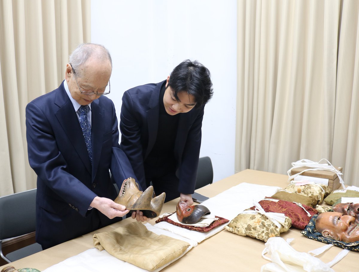 永青文庫 tweet media