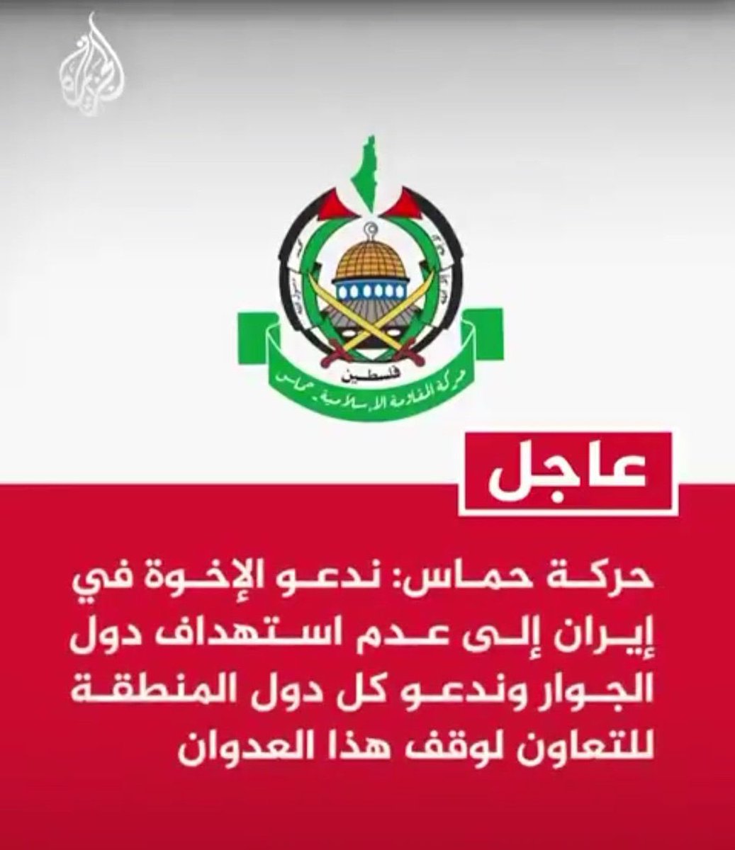 TAFATEFO's tweet photo. مشاري، أذكى تعليق .. مكيفة https://t.co/xEyDnE2dd7