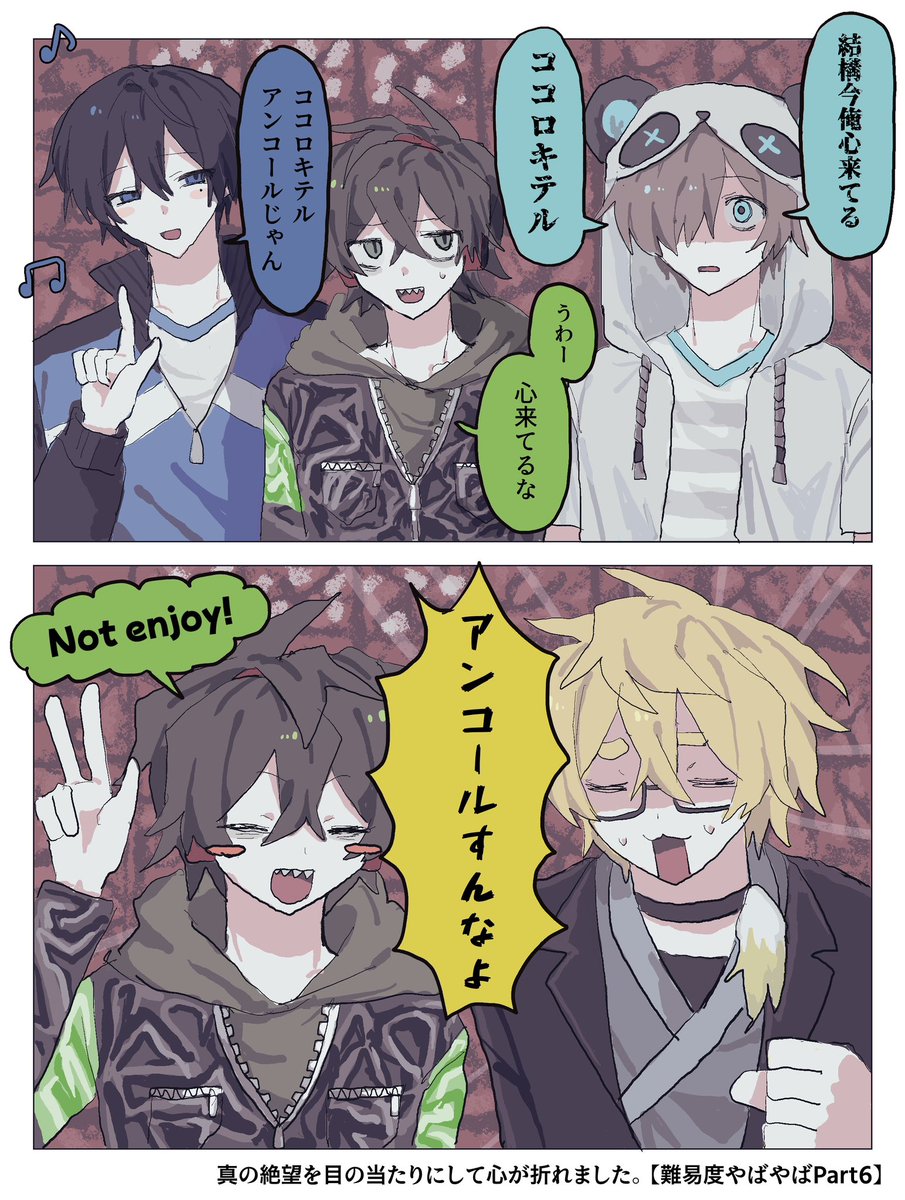 うるえう tweet media