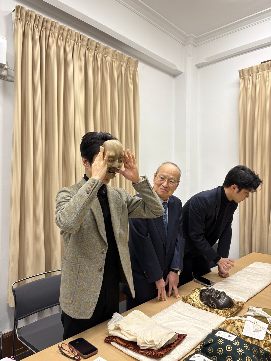 永青文庫 tweet media