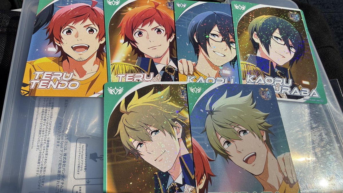 あさくら（取引用） tweet media