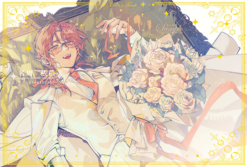 MingZhou/名周 tweet media