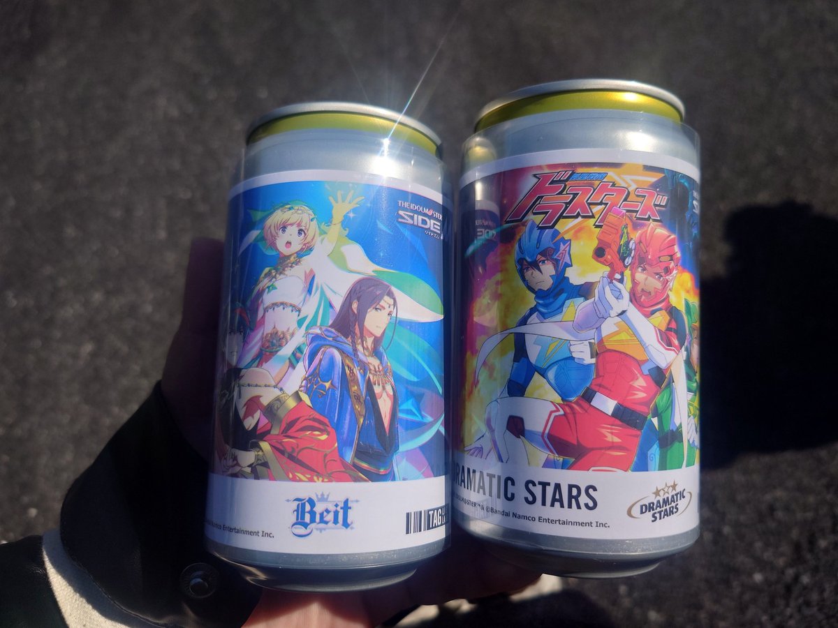 fr_pfs's tweet photo. 譲渡 SideM 自販機 ラベル缶
【譲】
DRAMATIC STARS,Beit

【求】
FRAME,THE虎牙道

現地交換優先です。
公演前、公演後どちらでも可能です。 https://t.co/Hm98B7wJMj