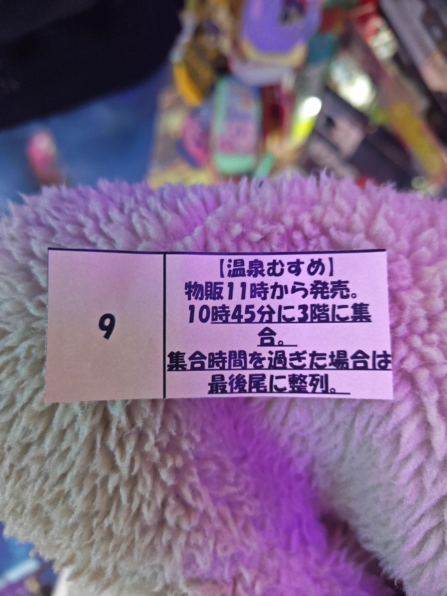 オトコギ2383♨️ on X: 