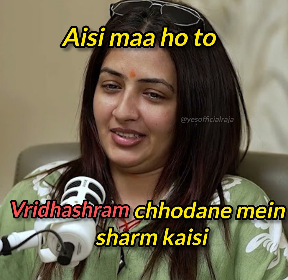 Chandrika Dixit 🤡