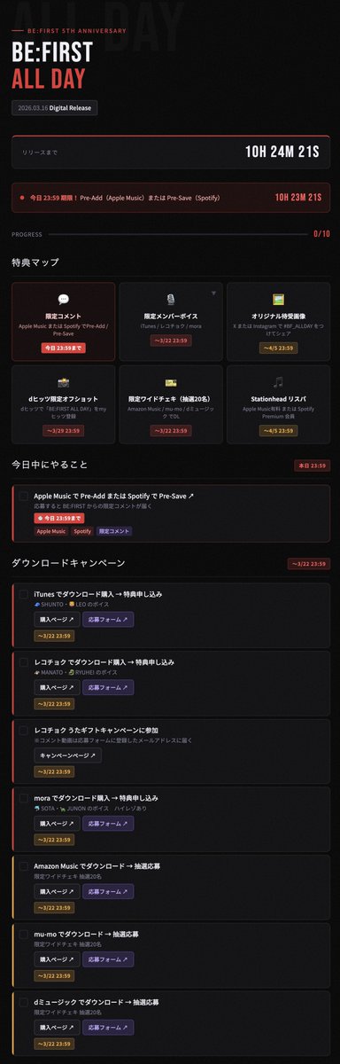 いぶ tweet media