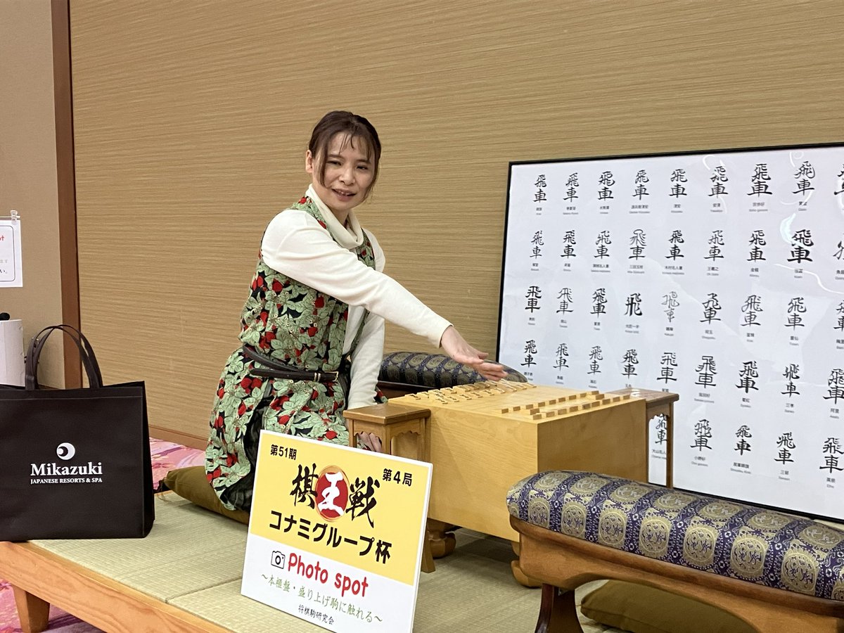 バネ : 勝仙 tweet media