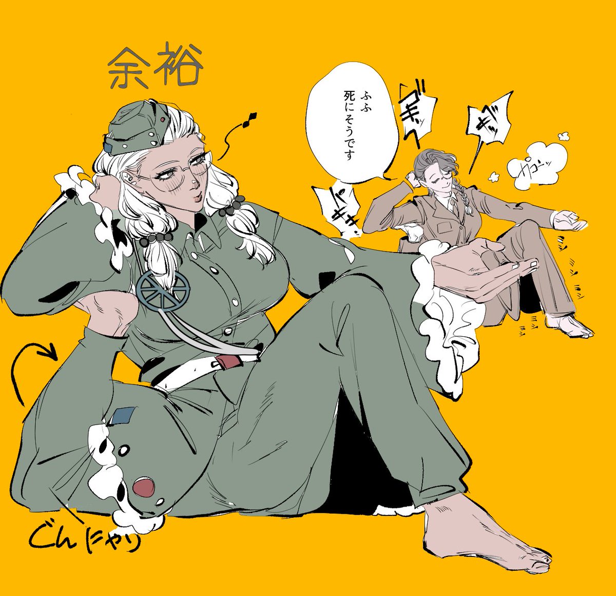 𝘚𝘮𝘪𝘵𝘩 tweet media