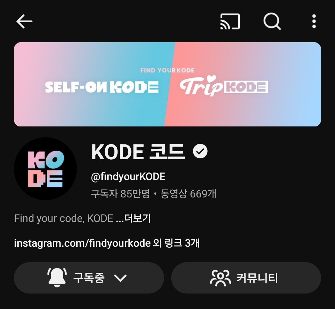 mingkki0406's tweet photo. @findyourKODE 셀폰코드에 김민규가 나오는날만 기다려왔다,,🥹
생각보다 빨리 맞춰서 놀랐움 ㅜㅋㅋㅋㅋㅋ
SVT를 에스브이티로 힌트주는것도 신박했구ㅜ 둘이 티키타카 너무 웃기고 귀여웠음 ㅜㅜ 셀폰코드 세븐틴 드볼하는 그날까지..🥹🥹

#셀폰코드 #셀폰코드_민규하늘 https://t.co/q3qrNCMRsy