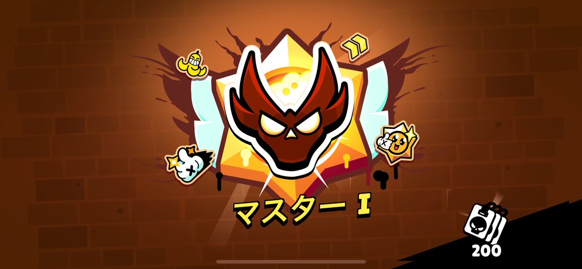 ねむ@代行募集 tweet media